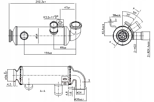 фото №2, Радіаторів вихлопних газів citroen c1 c2 c2 enterprise c3 i c3 pluriel nemo