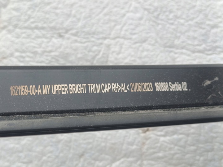 фото №11, Планка дахова права tesla y