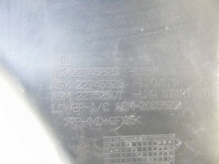 фото №5, Корпус фільтра повітря chevrolet captiva 2.2 d 22745826