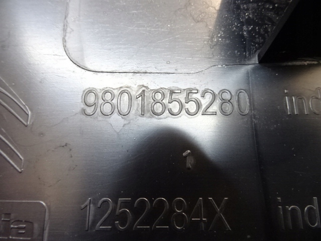 фото №13, Citroen c4 cactus накладка накладка задньої кришки 9801855280