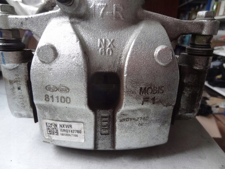 фото №5, Поворотный кулак суппорт правая перед tucson iv 1.6 гибрид