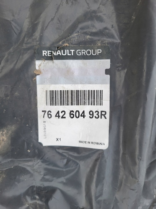 фото №3, Dacia duster ii порог правый новый 764260493r