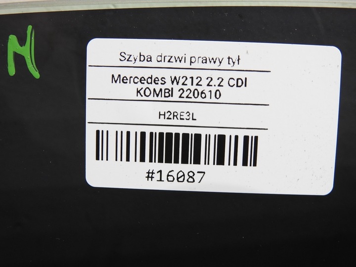 фото №7, Скло двері правий зад mercedes w212 універсал