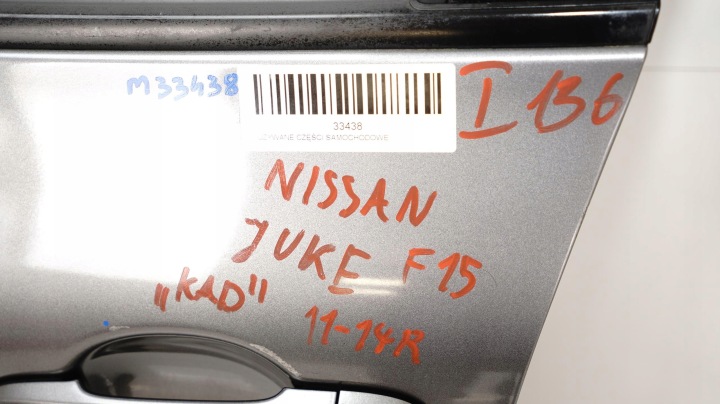 фото №10, Двери левые перед передние nissan juke f15 11-14r kad