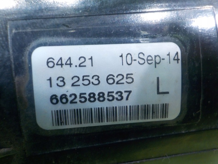 фото №6, Opel corsa e 1.4 b 15r 3d галоген ліве 13253625