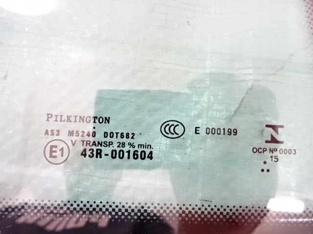 фото №9, Citroen ds4 задня права скло кузовна 2015 as3
