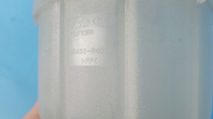 фото №10, Kia sorento iv 20r бачок розширювальний (бачок охолоджуючої рідини) 25430-p4001