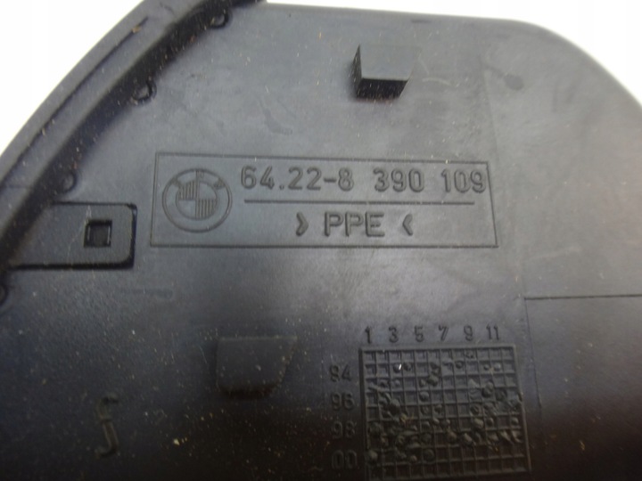 фото №5, Решітка ліва лівий повітропровід консолі bmw e38 чорна