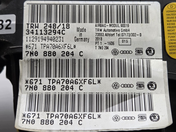 фото №11, Подушка подушка пассажира vw sharan ii 7n0880204c
