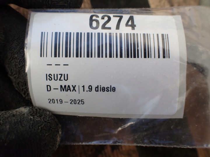 фото №11, Провода водяной isuzu d-max iii 2021 1.9ddi