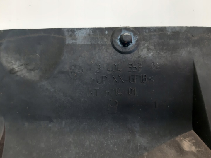 фото №6, Панель під лобовим склом корпус фільтра bmw x3 3.0 d 3404357