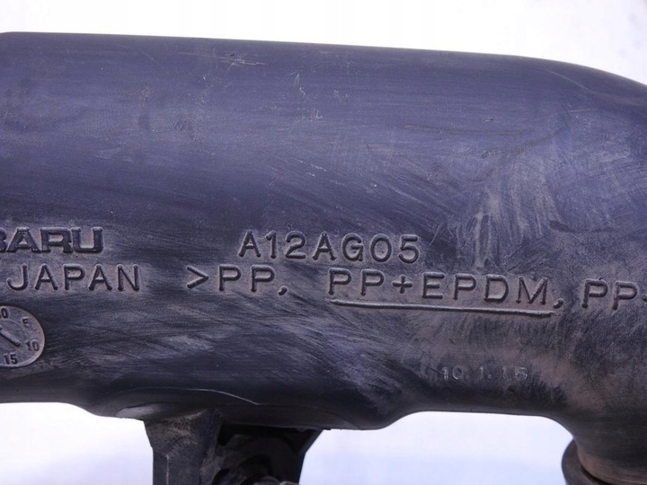 фото №10, Шланг труба повітропровід повітря subaru forester iii 2.0 d