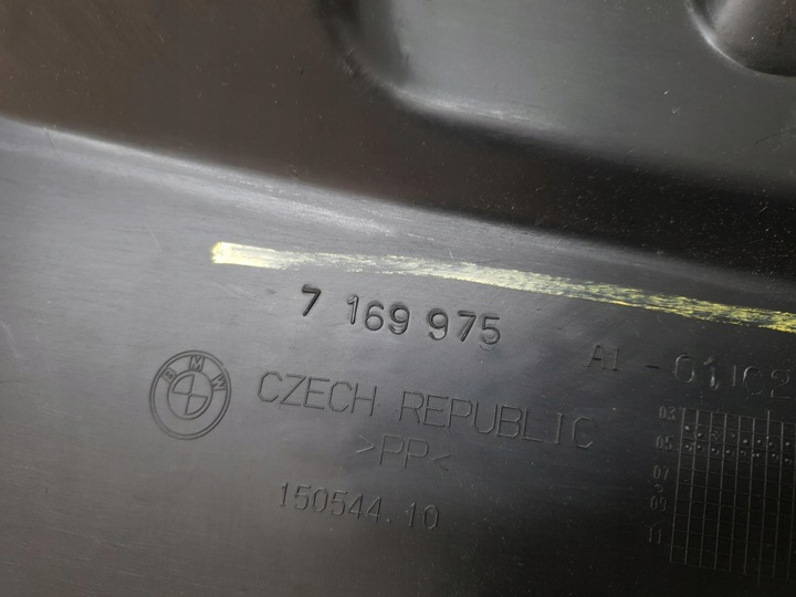 фото №7, Захист кришки зад bmw 1 e87