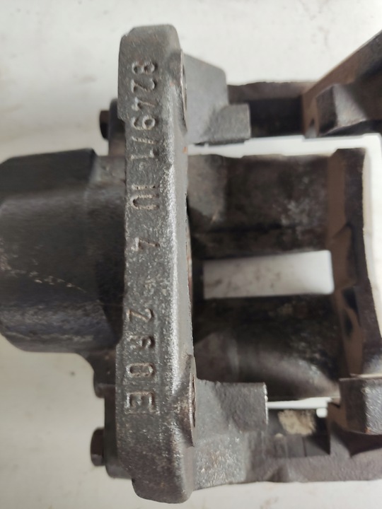 фото №5, Супорт гальмівний перед правий clio ii trw na диски вентильовані