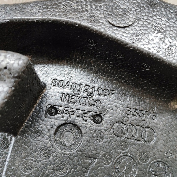 фото №6, Audi q5 sq5 2022 інші елементи оздоблення багажника