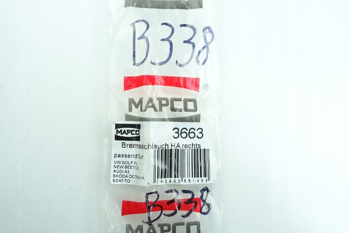 фото №9, 80770 3rg шланг охлаждение пластик