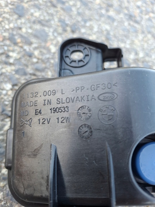 фото №5, Bmw 4 g22 g23 галоген led праві лівий новий оригінал 8089525 8089526