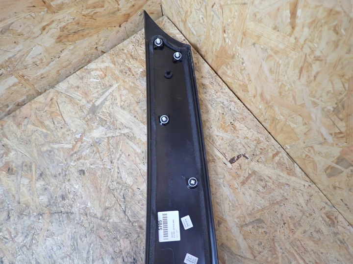 фото №5, Захист стійка права jaguar xj x351 довгий європа hgy aw93-29148-a 5705