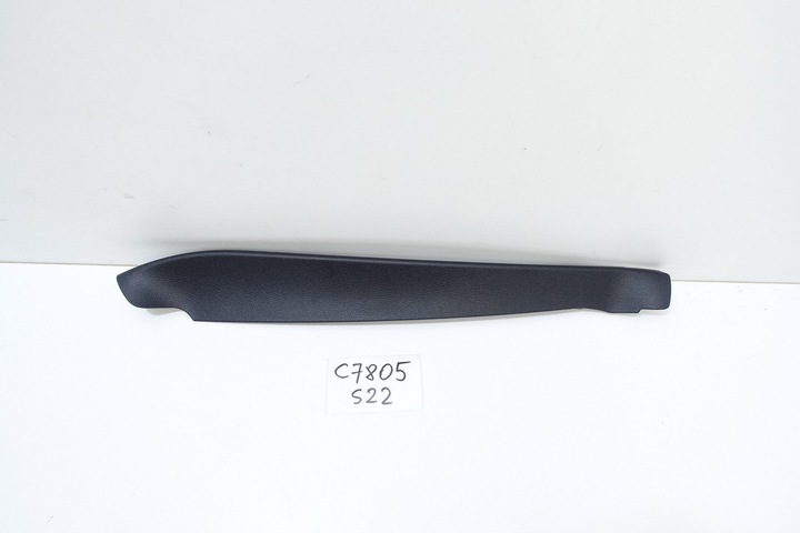 фото №1, Захист заглушка правий зад ford b-max