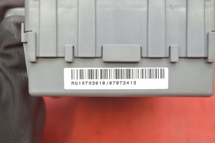 фото №7, Коробка запобіжників bsi smg-g030 honda civic viii 1.4 i-dsi 83 km 07-12