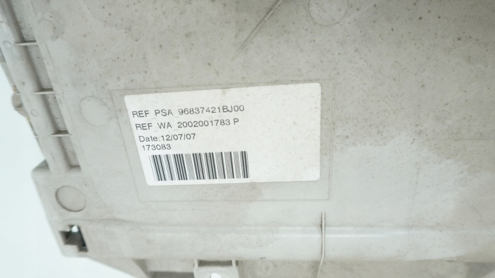 фото №9, Citroen c4 picasso защита солнцезащитная солнцезащитный козырёк 96837421