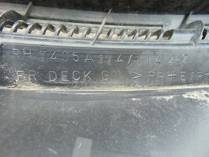 фото №8, Панель під лобовим склом mitsubishi outlander ii 2007-2010 європа