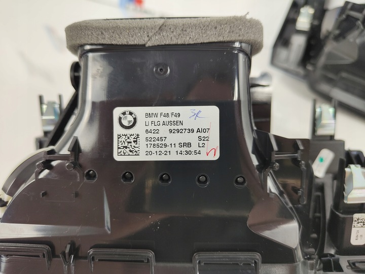 фото №14, Bmw x2 f39 планки декоры панели консоли m набор решётки воздуховод 8746995