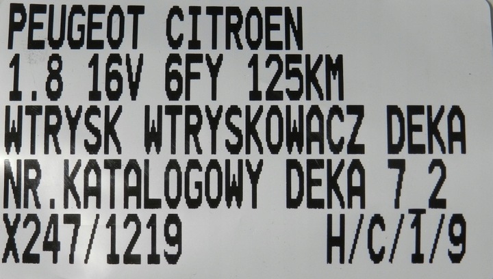 фото №8, Peugeot citroen c4 1.8 b 16v инжектор форсунка deka 7_2