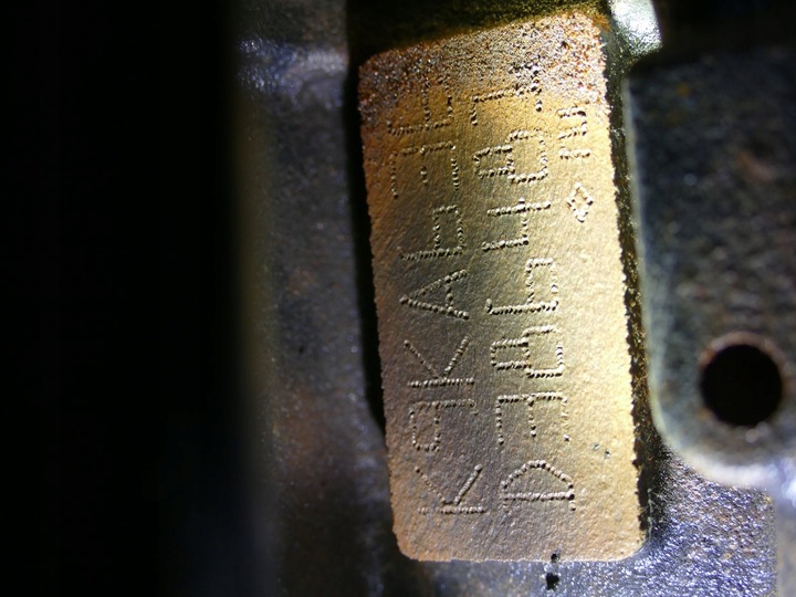 фото №12, Nissan qashqai j11 1.5 dci двигун k9k 636 насос форсунки 105тис/км od 2013r