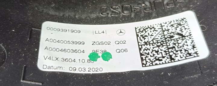 фото №15, Mercedes s-klasa w222 s-coupe w217 кермо рестайлінг