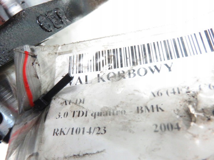 фото №9, Wał коленчатый audi a6 c6 3.0 tdi 059ab bmk