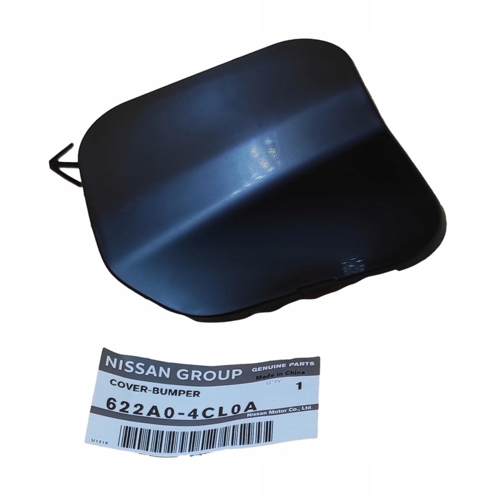 фото №1, Заглушка фаркоп буксировочный x-trail t32 14- оригинал