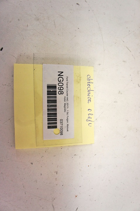 фото №5, Ng098 ford transit courier корпус фильтра масла