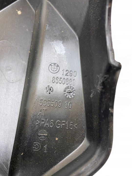 фото №9, Bmw 3 g20 g21 2020 інші запчастини камери двигуна 8650889