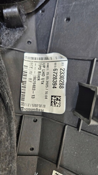 фото №12, Торпедо роздавальна капот консоль bmw x1 u11 2025 9461453
