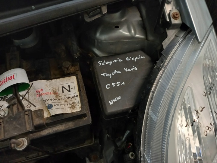 фото №8, Коробка передач коробки передач c551 toyota yaris ii 09r.