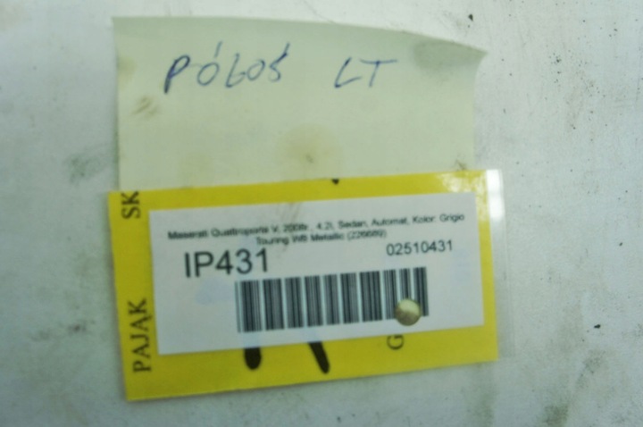 фото №6, Ip431 maserati quattroporte v 4.2i полуось левый зад