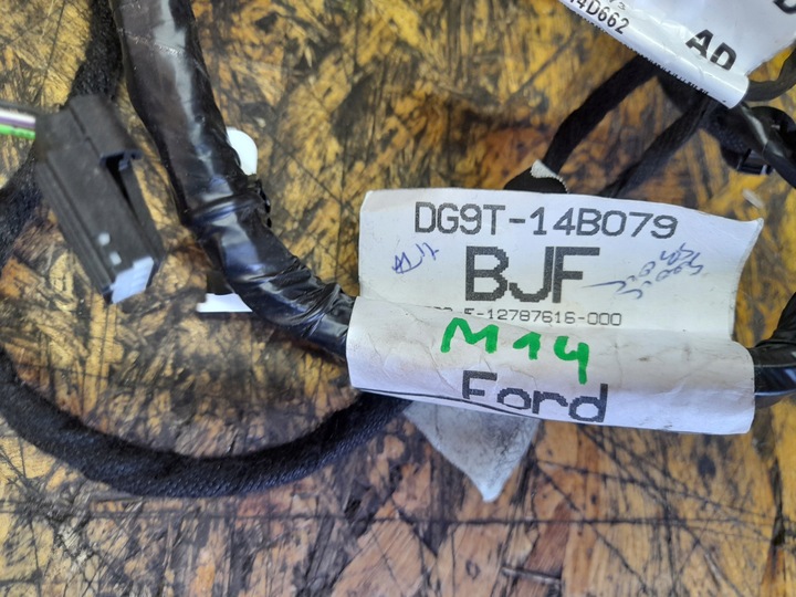 фото №5, Ford mondeo mk5 джгут установка тунелю usb