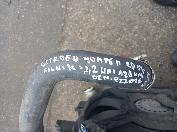 фото №5, Комплект радіатор citroen jumper ii 2.2 hdi 120 km