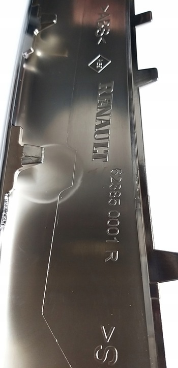 фото №6, Накладка хром решётка renault fluence 623850001r