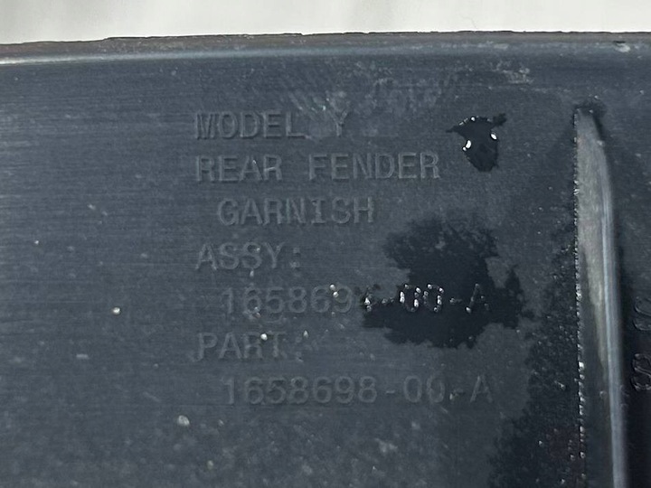 фото №15, Tesla модель y планка крыльев правая зад 1658698-00-a