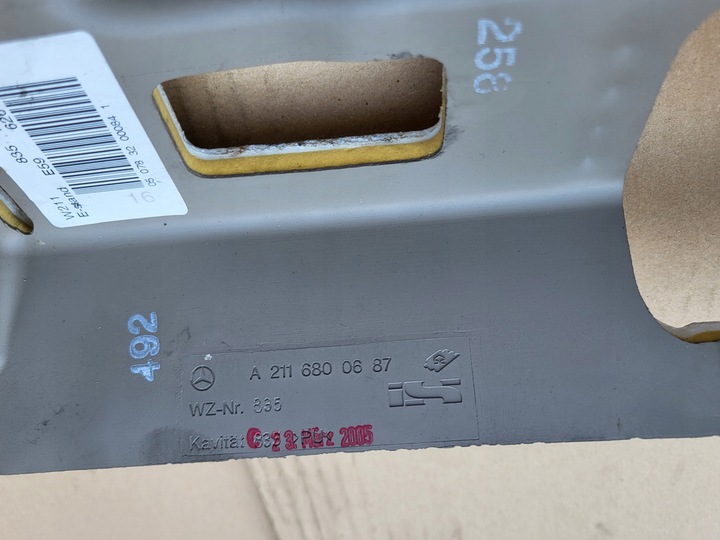 фото №9, Панель раздаточная консоль капот mercedese e w211 оригинальный номер европа