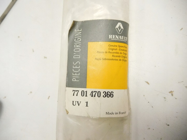 фото №9, Планка дверь левый перед laguna i 7701470366