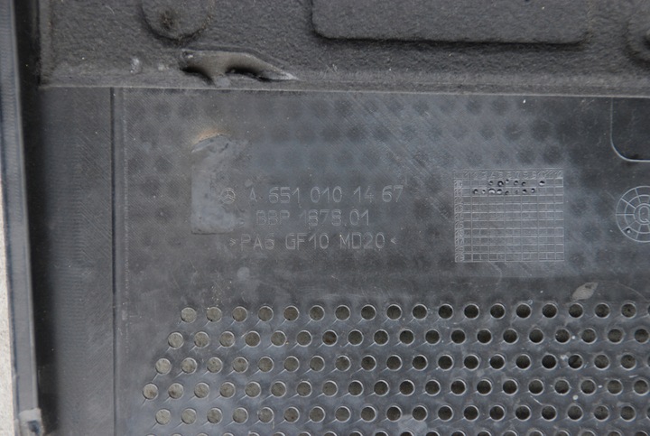 фото №4, Mercedes c класс w204 рестайлинг защита крышка двигателя