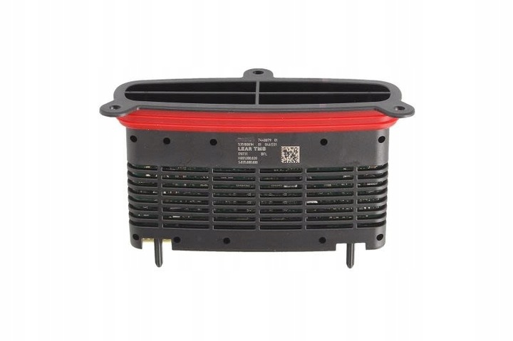 фото №1, Одиниця steruj освітлення магніт marelli 711470000166