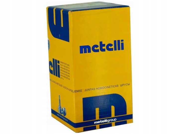 фото №1, Насос тормозная metelli 05-0793