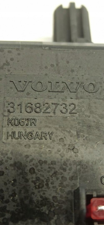 фото №7, Volvo v60 cc коробка предохранителей 31494567 31682732