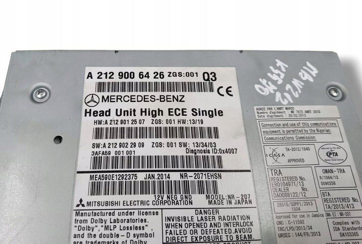фото №8, Радио автомобильные mercedes-benz e-class w212/s212/c207/a207 рестайлинг 2014