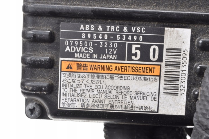 фото №6, Lexus is iii 2.5 модуль модуль управления abs 89540-53490