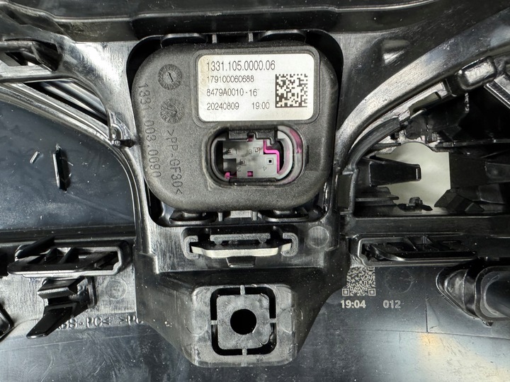 фото №9, Решётка бампера решётка радиатора bmw x2 ix2 u10 решётки радиатора рамка led 5a4b3d3 5a35ba9 новый